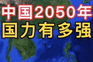 王燊超：主教练非常讲究节奏，要求我们在准备活动时就注意力集中